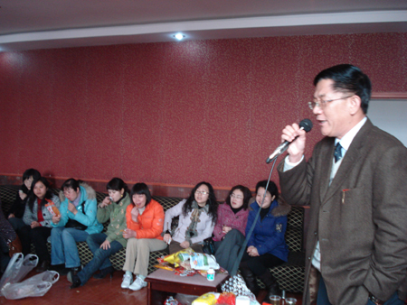 3044am永利集团官网