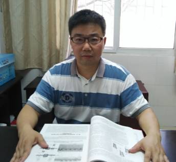 3044am永利集团官网