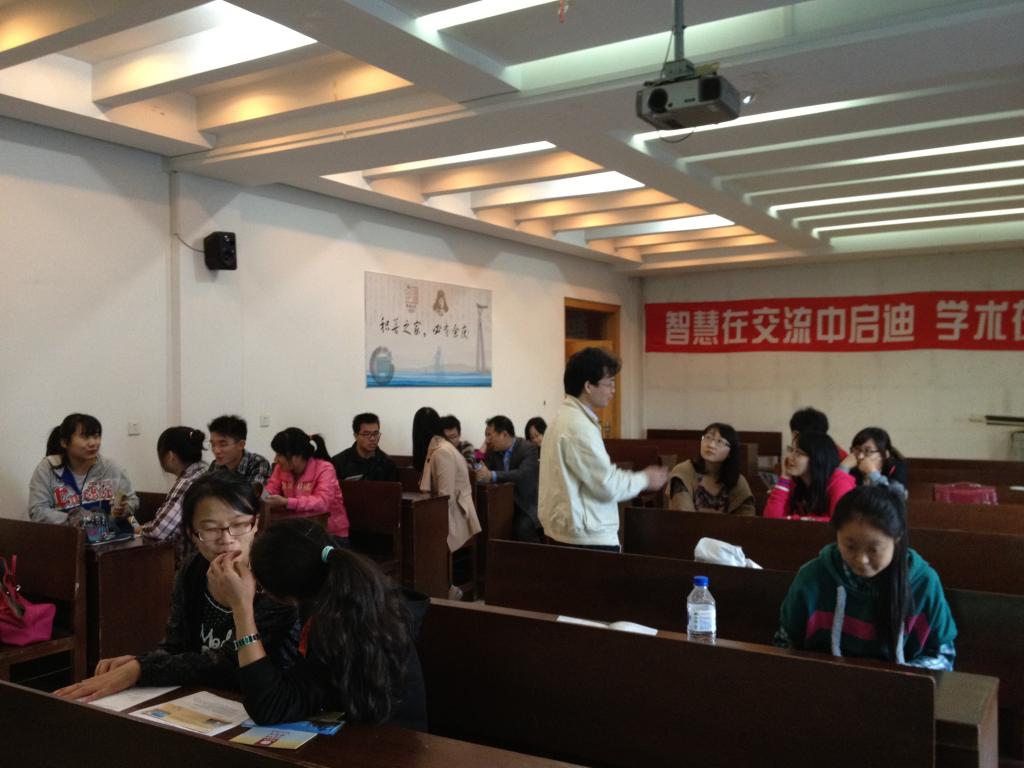 3044am永利集团官网