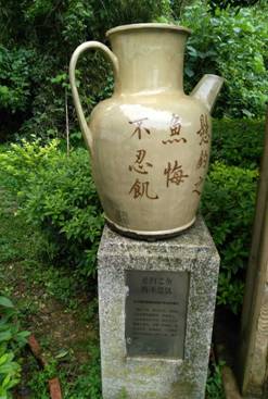 3044am永利集团官网