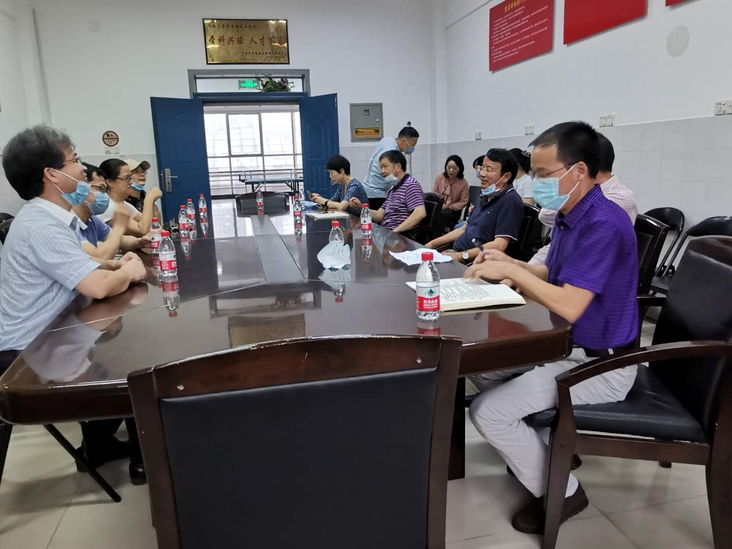 3044am永利集团官网