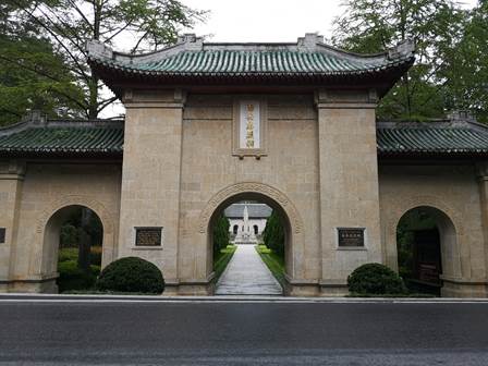 3044am永利集团官网