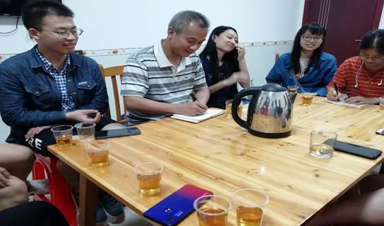 3044am永利集团官网