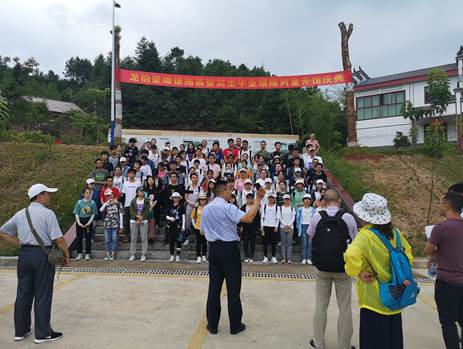 3044am永利集团官网