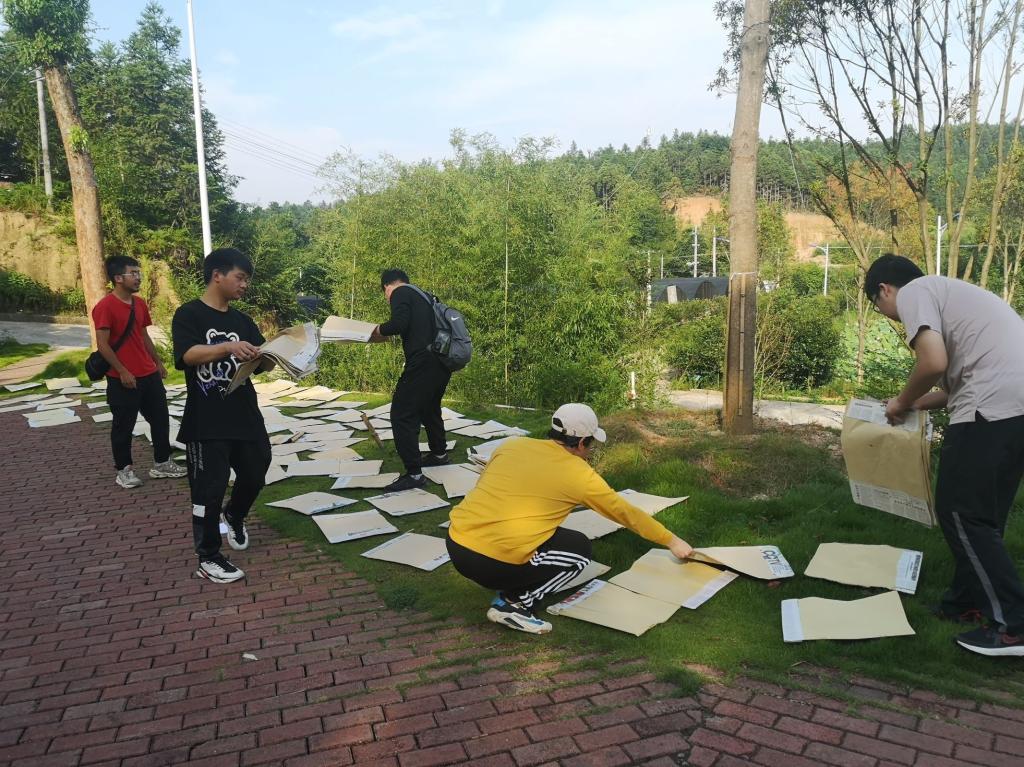 3044am永利集团官网