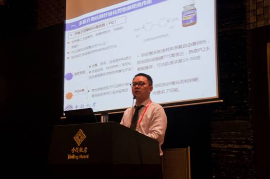 3044am永利集团官网