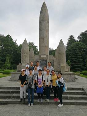 3044am永利集团官网