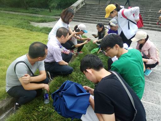 3044am永利集团官网