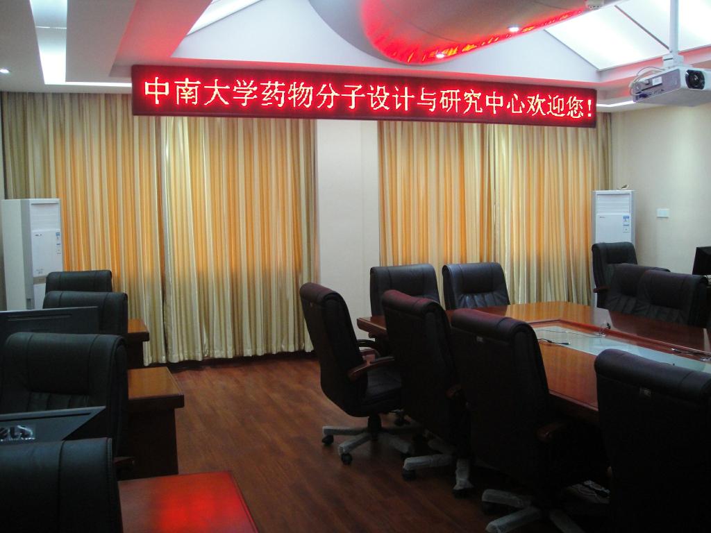 3044am永利集团官网