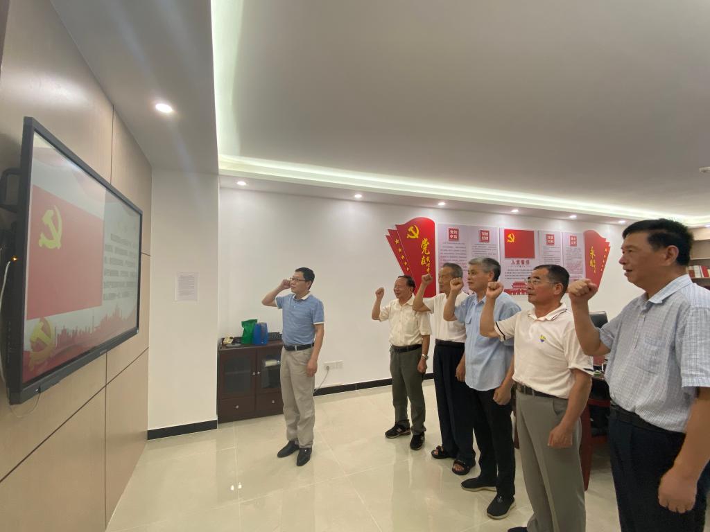 3044am永利集团官网