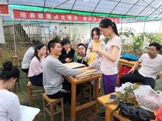 3044am永利集团官网