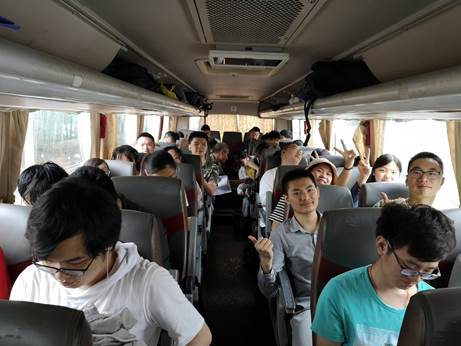 3044am永利集团官网