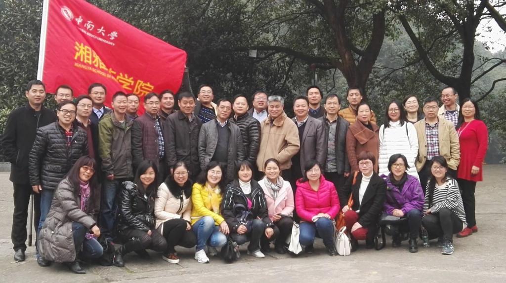 3044am永利集团官网