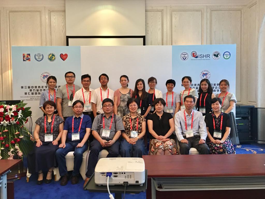 3044am永利集团官网