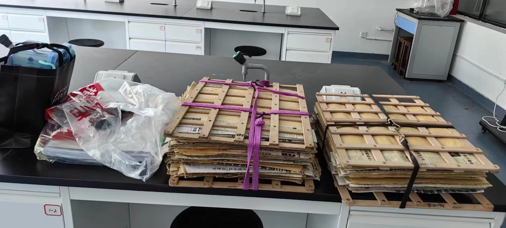 3044am永利集团官网