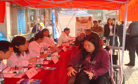 3044am永利集团官网