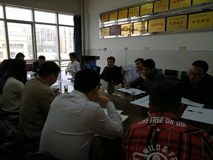 3044am永利集团官网