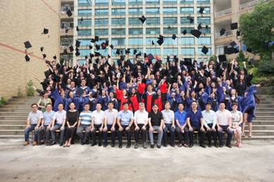 3044am永利集团官网