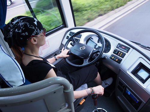 3044am永利集团官网