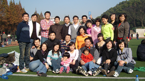 3044am永利集团官网