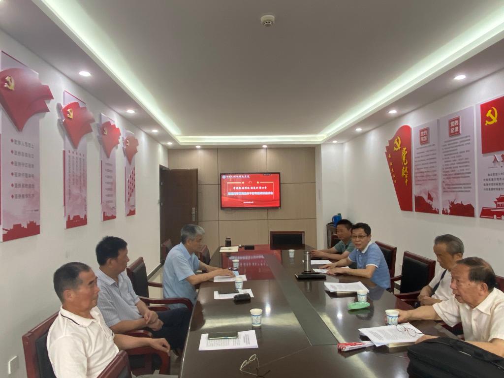 3044am永利集团官网