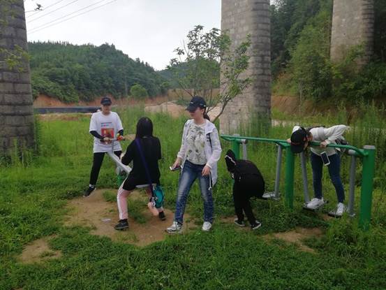 3044am永利集团官网