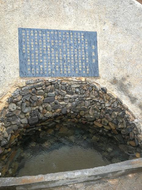 3044am永利集团官网