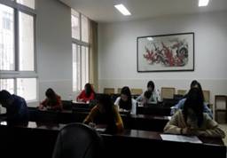 3044am永利集团官网