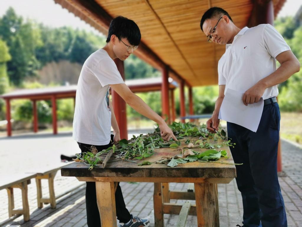 3044am永利集团官网