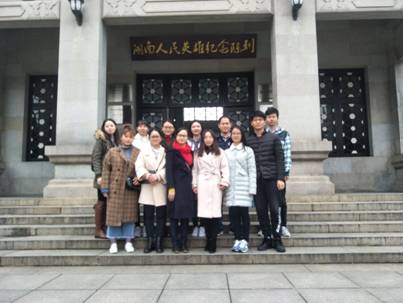 3044am永利集团官网