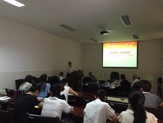 3044am永利集团官网