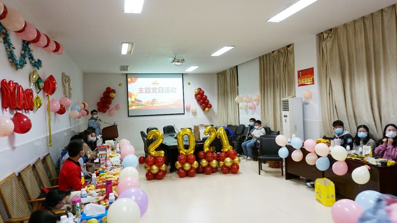 3044am永利集团官网