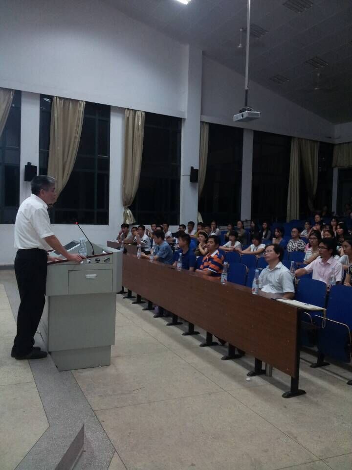 3044am永利集团官网