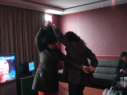 3044am永利集团官网