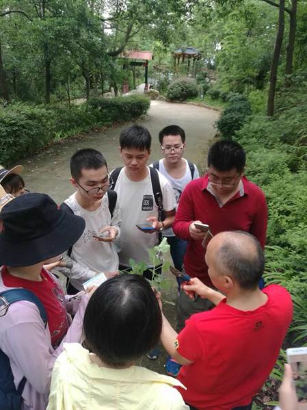 3044am永利集团官网