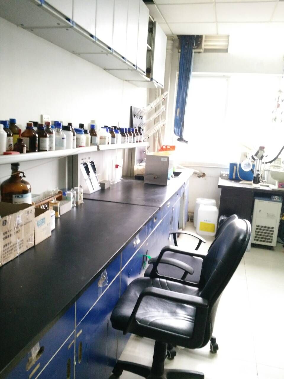 3044am永利集团官网