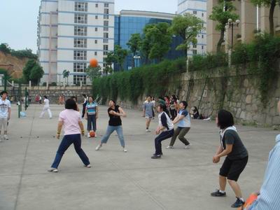 3044am永利集团官网