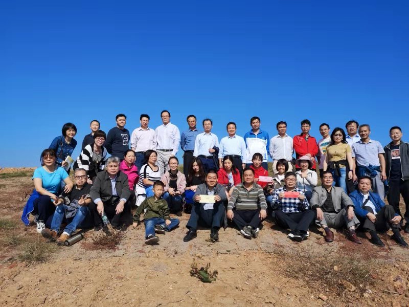 3044am永利集团官网