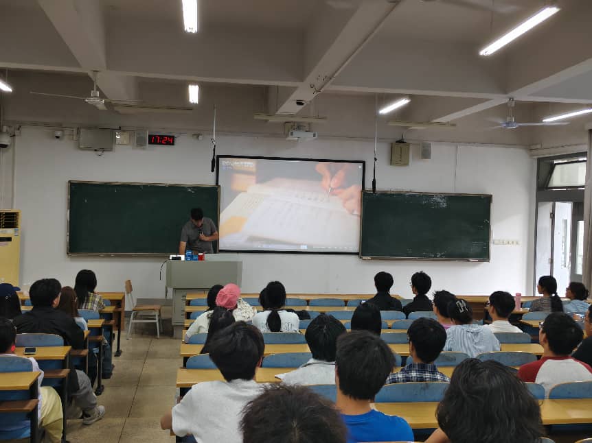 3044am永利集团官网