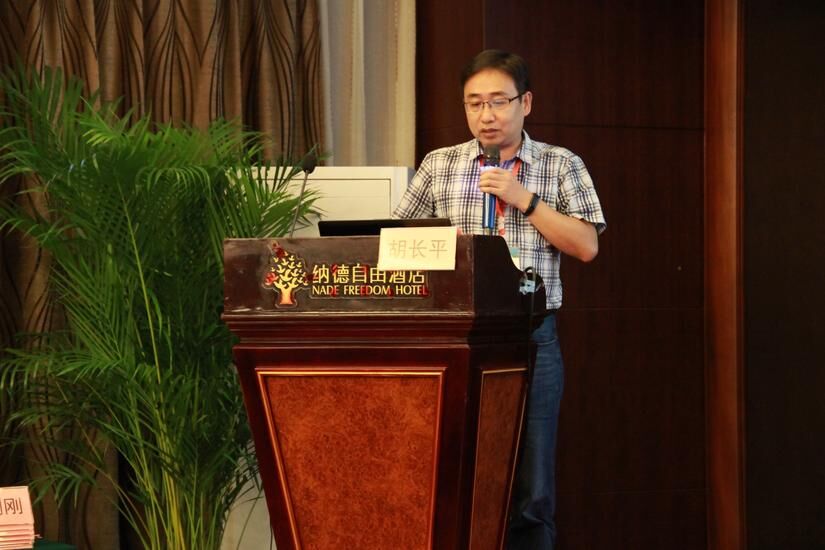 3044am永利集团官网