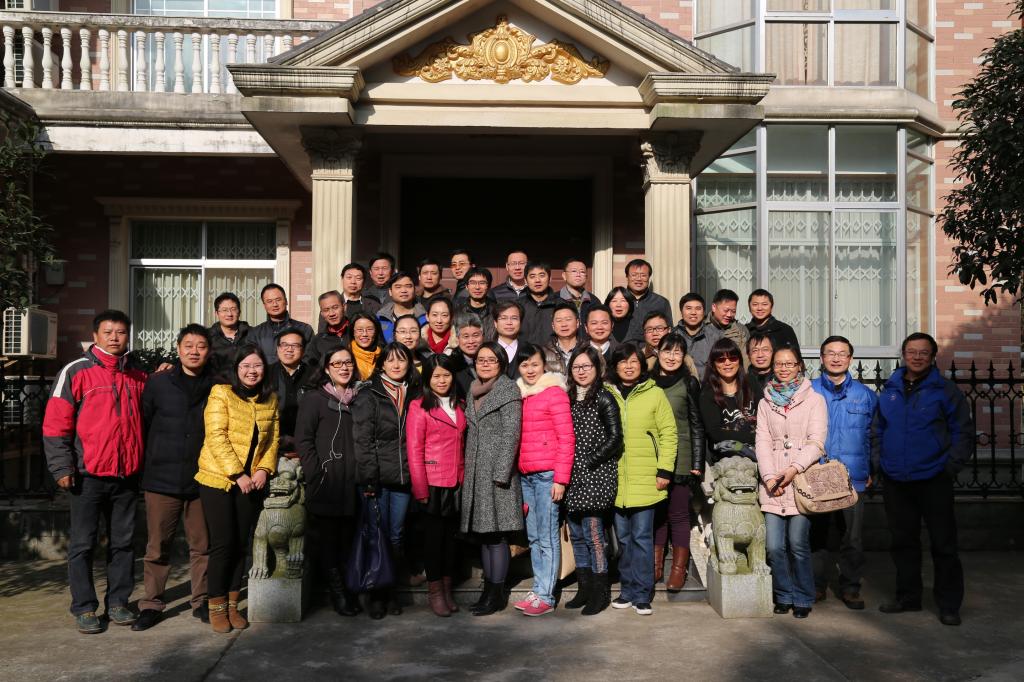 3044am永利集团官网