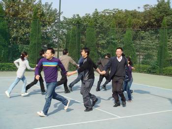 3044am永利集团官网