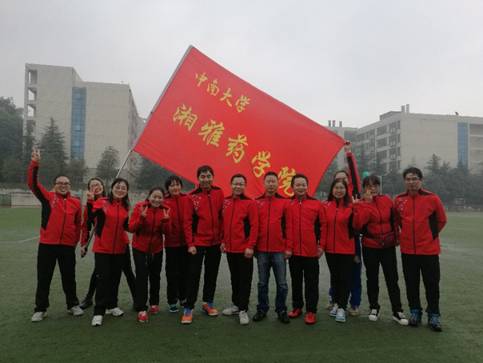 3044am永利集团官网