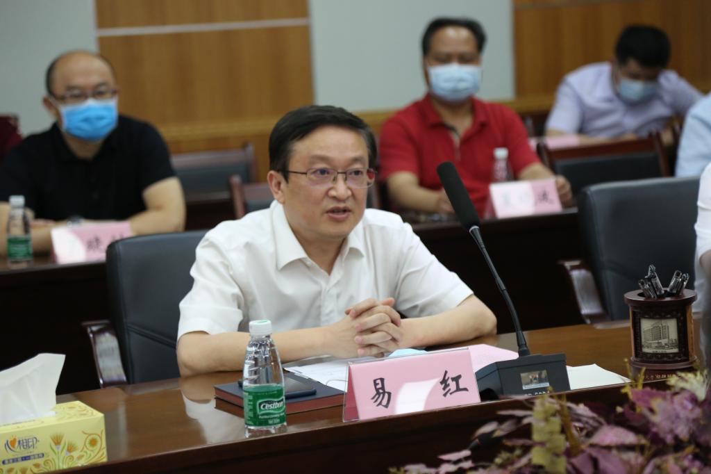 3044am永利集团官网