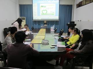 3044am永利集团官网