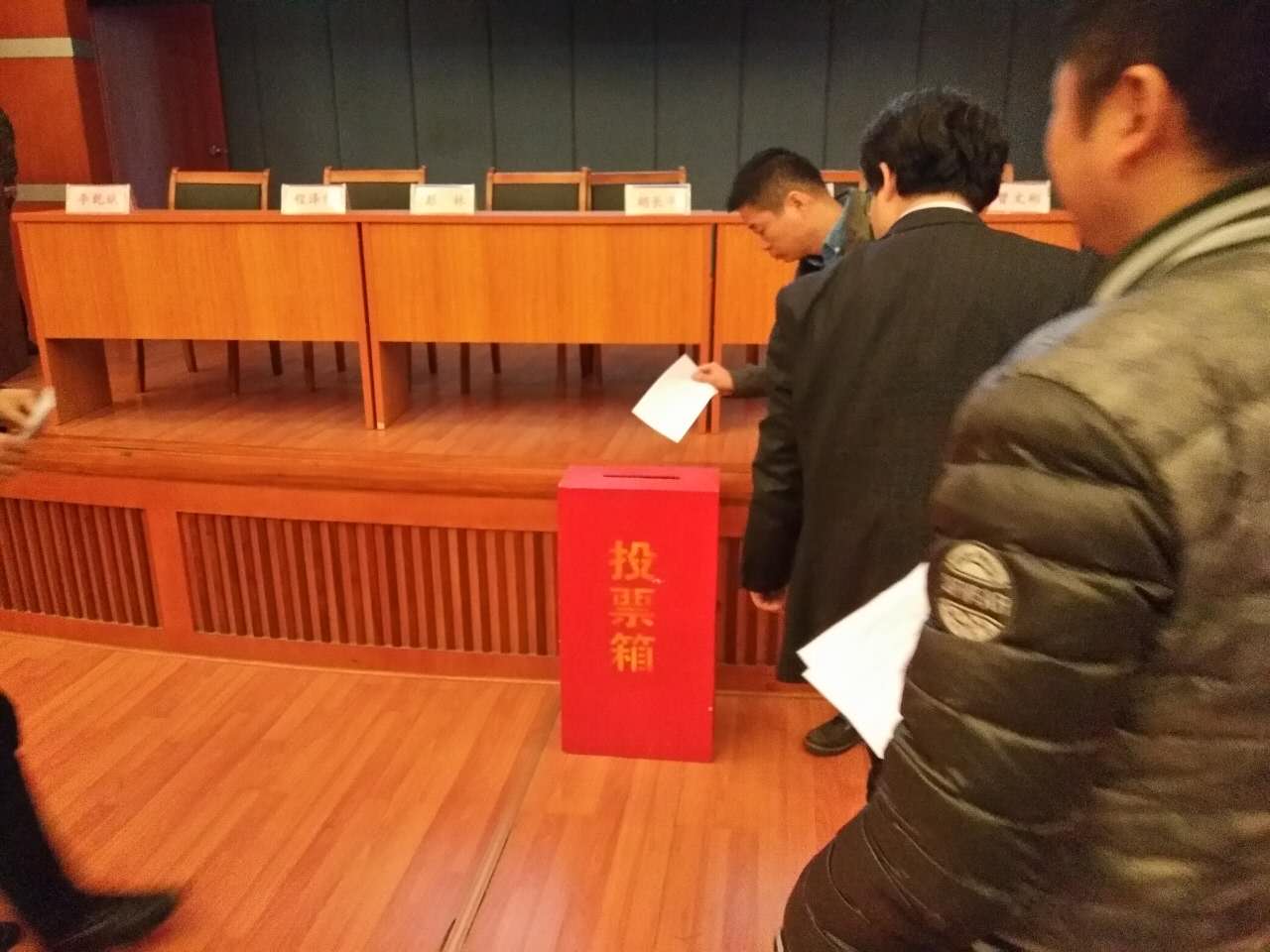 3044am永利集团官网