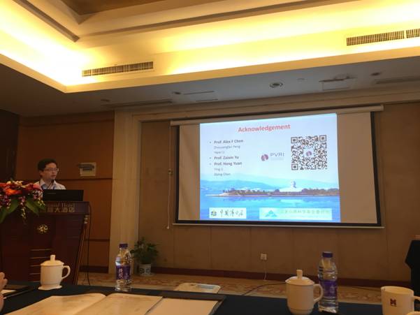 3044am永利集团官网