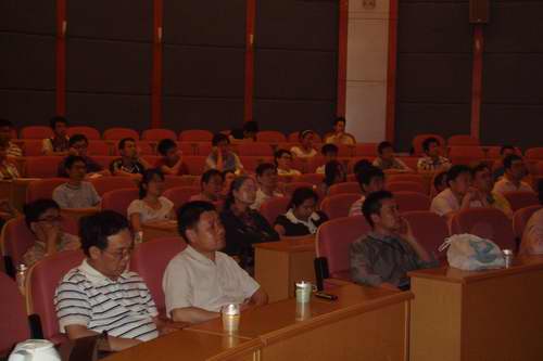 3044am永利集团官网