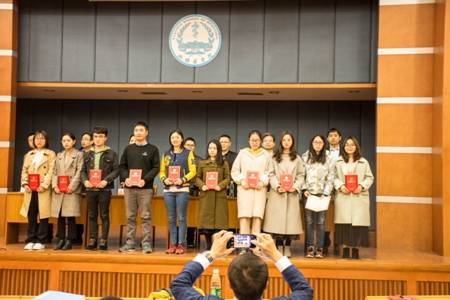 3044am永利集团官网