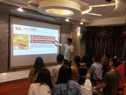 3044am永利集团官网